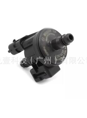 BW939C915AA碳罐电磁阀燃油蒸发净化阀C1B19G866AA C1BZ9C915A