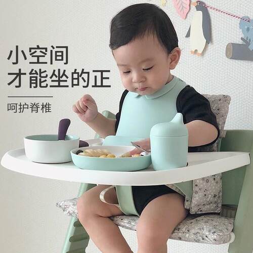 儿童成长椅吃饭椅子多功能可调节榉木餐椅儿童餐椅学习椅宝宝餐椅