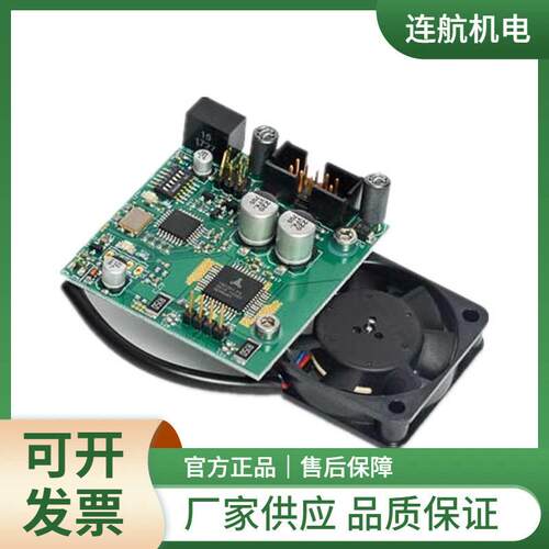 SPETEC步进电机控制器SMC01 层流箱 蠕动泵