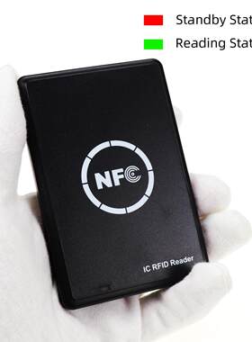 IC卡读写器非接触式M1卡复制机RFID感应卡门禁卡一体COPY读卡器