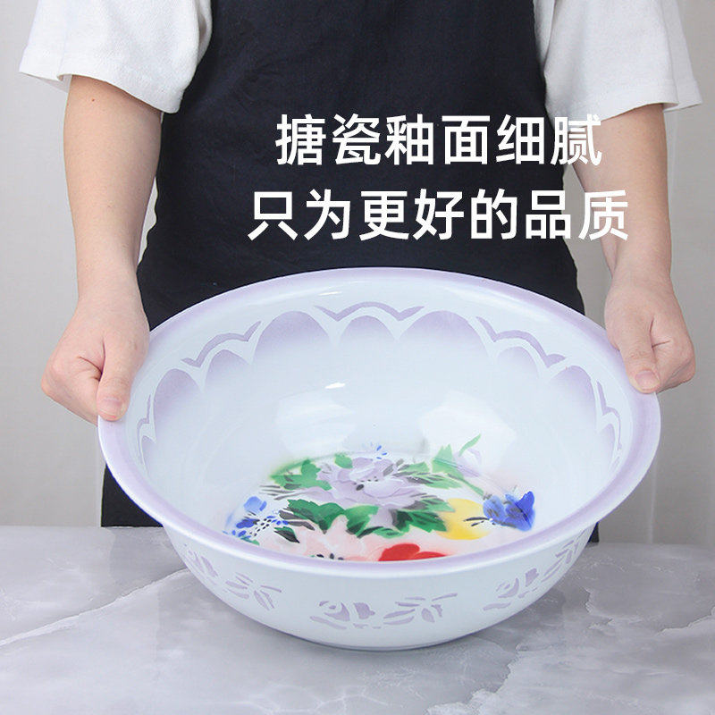 特厚搪瓷盆加厚双料珐琅盆和面盆菜盆脸盆脚盆老式大号经典家用盆