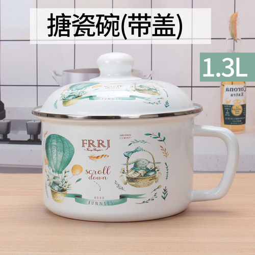 珐琅搪瓷泡面碗快餐杯猪油罐饭碗带盖彼得兔矮杯16cm容量1300mL