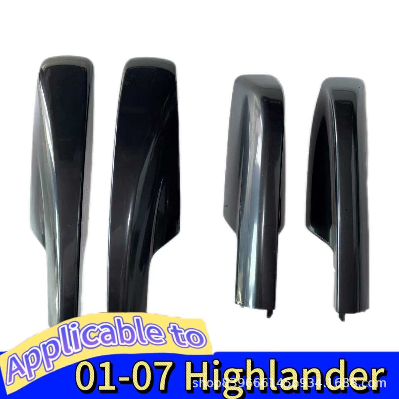 车载汽车用品01-07汉兰达行李架盖子车顶架盖板行李架盖子亚马逊