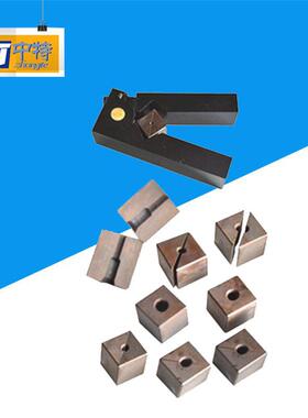 中特ZT-M1100螺丝扭力试验机螺纹夹具M2-M10共8个 螺纹块固定夹具