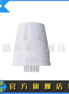 空气滤清器 HC0293SEE5 油箱空气过滤器