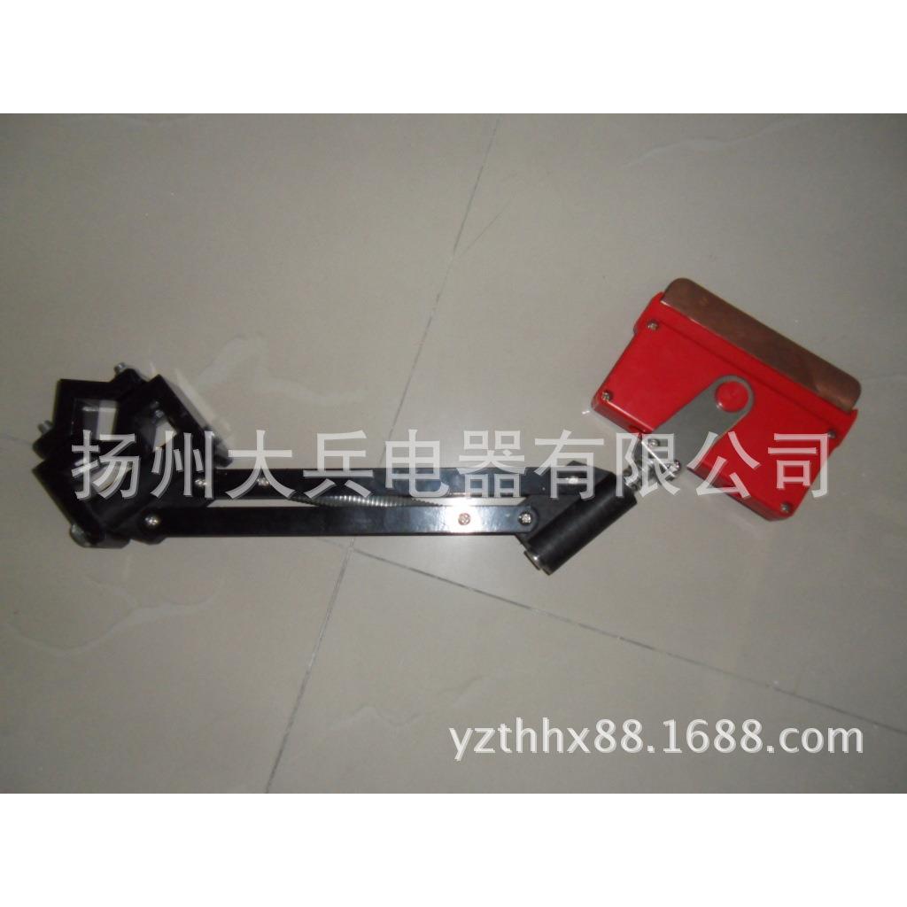 天车集电器DHH-1250A