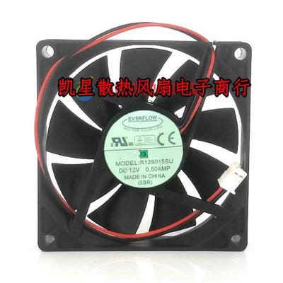 EVERFLOW R128015SU 12V 0.50Amp 8CM 80*80*15MM 机箱散热风扇