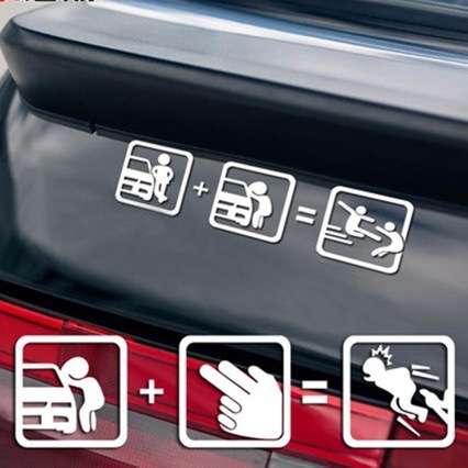 跨境搞笑文字别碰我车车贴don't touch my car汽车贴纸个性防水贴