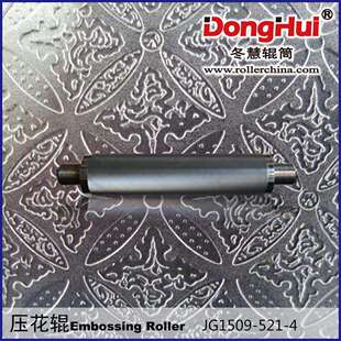 冬慧辊筒专业生产图案自然复制率高N97抽纸巾压花辊