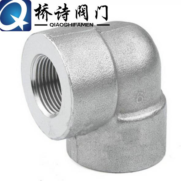 锻压304 高压丝扣弯头 内螺纹丝口弯头 耐压接头1/4~DN50 不锈钢
