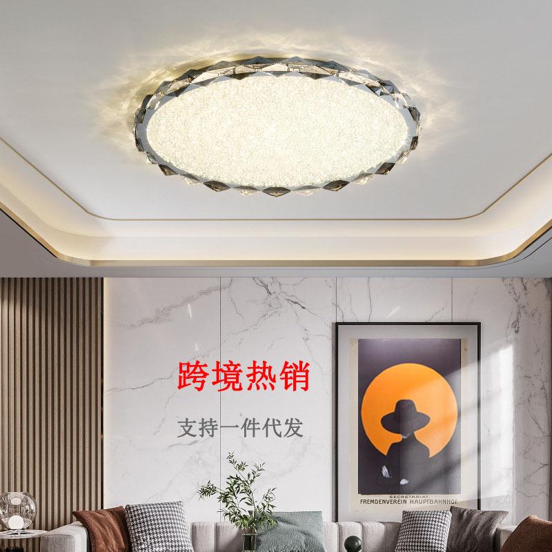 led吸顶灯圆形卧室灯简约现代客厅灯新款房间阳台灯轻奢水晶灯具