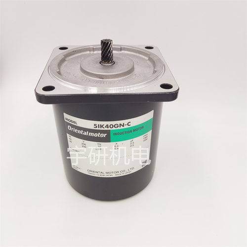 东方马达减速机4LB10N-3/4LB20N-