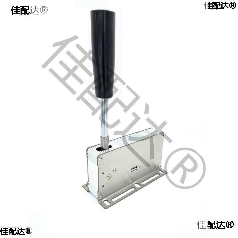 pc端模拟赛车游戏序列档 序列式换挡器可搭配任何方向盘基座