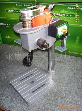 栗荣杰本台钻的电机马达 340W/480W款原厂5158A/B/C，5159，5166