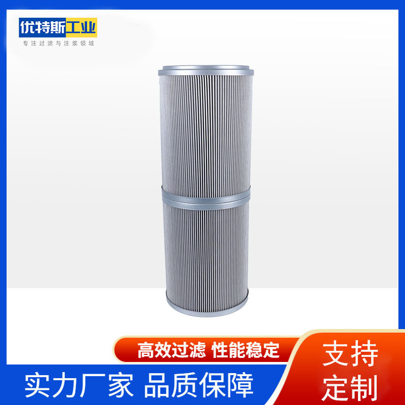 替代内部润滑滤芯过滤器滤芯 325682 01.E2001.25V.10.E.P
