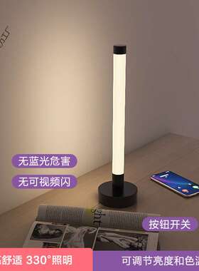 新款330度发光小夜灯USB插电床头灯婴儿喂奶护眼灯儿童伴睡氛围灯