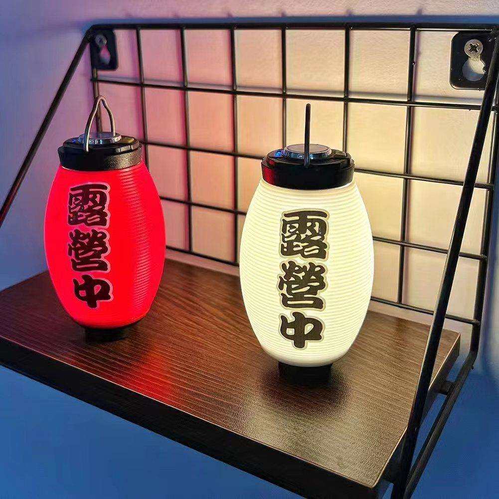 露营灯灯笼配件GZ灯罩ML4棒灯灯罩露营中野营中露营灯罩,鲜花速递/花卉仿真/绿植园艺,割草机/草坪机,淘宝优惠券,粉丝福利购,淘宝优惠卷