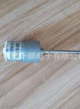 ZD619-1250L螺丝机马达ZD615-1250L螺丝机电机