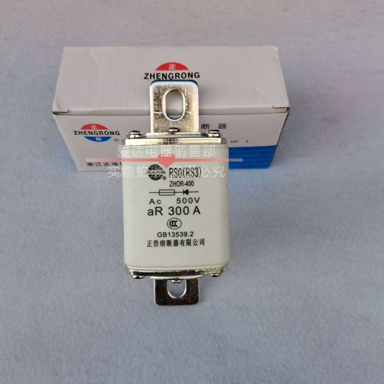 快速熔断器RSO/RS3-500/aR1000A 半导体保护保险丝500V