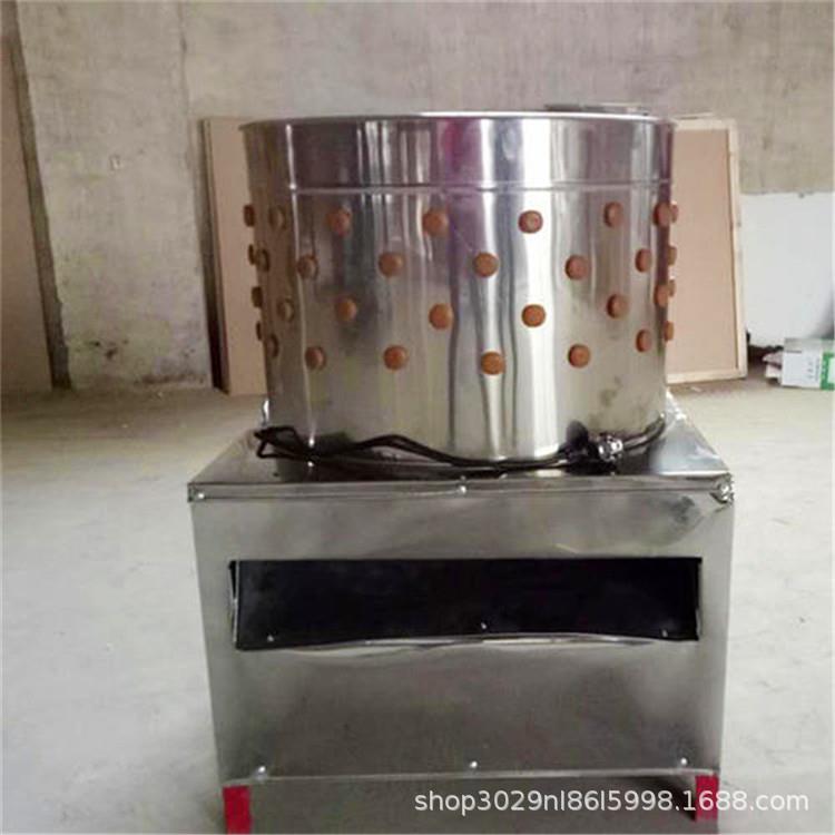 小型全自动褪毛机65型家禽脱毛机商用杀鸡鸭鹅拔毛机神器不锈钢