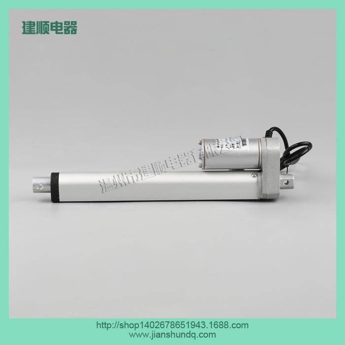 750N金属齿轮电动伸缩杆线性执行器电动推杆箭顺推杆电机电动缸