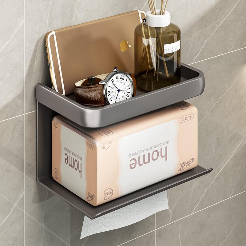 卫生间纸巾盒置物架壁挂式厕所抽纸盒浴室免打孔厕纸架家用卷纸架