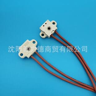 原装德国进口BW 990灯座卤钨灯G4/GZ4/GY4灯座原装显微镜裂隙灯座