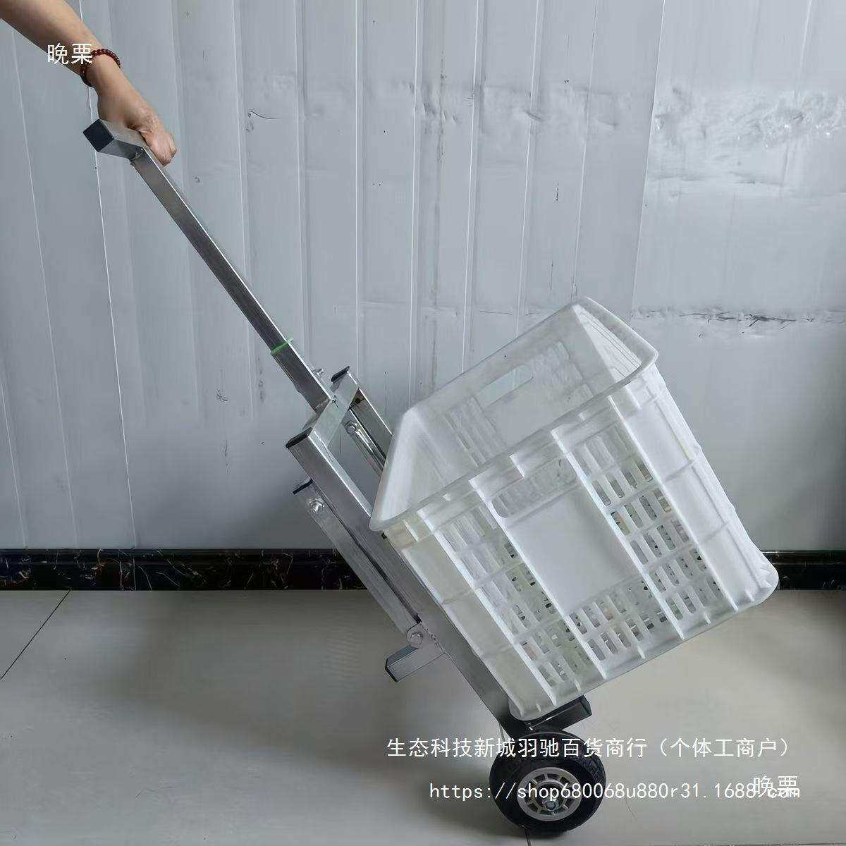 工地水泥推车瓦工工具折叠便携抬砂浆瓷砖胶手推车家用倒水小推车