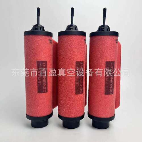 莱宝真空泵SV100B/SV65B/SV120B排气过滤器71417300油雾分离器