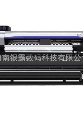 2米宽幅热升华旗帜机 彩色条幅机 幅旗帜打印机旗帜机 广告旗帜机