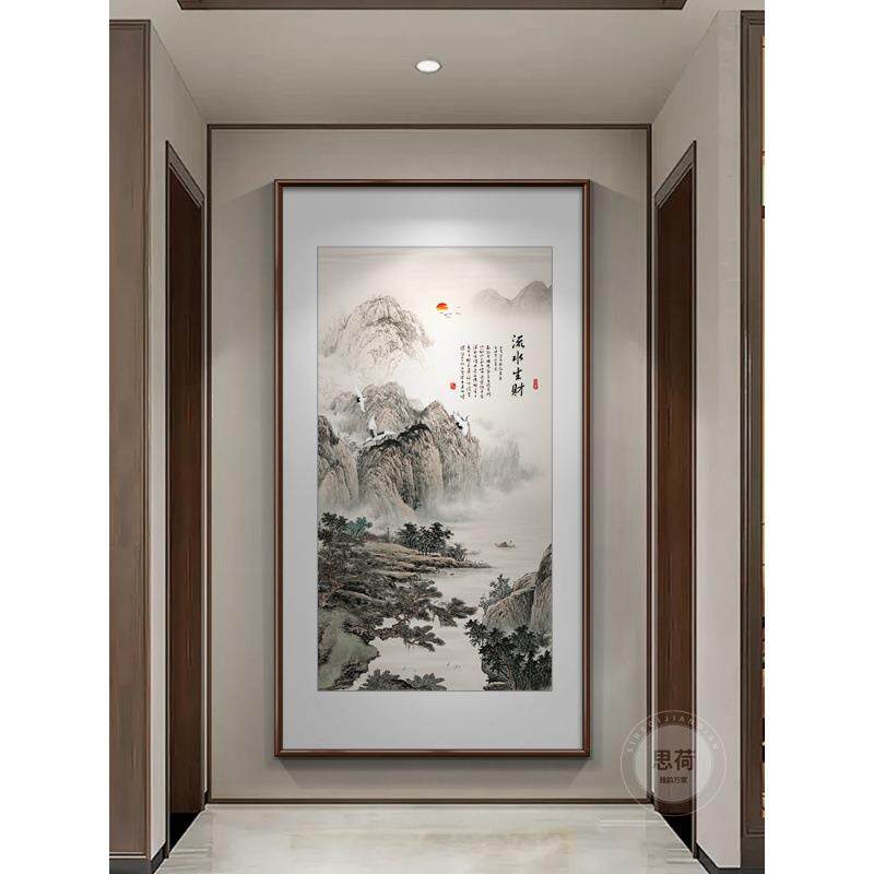 新中式山水画入户玄关挂画国画竖版客厅装饰画流水生财壁画水墨画
