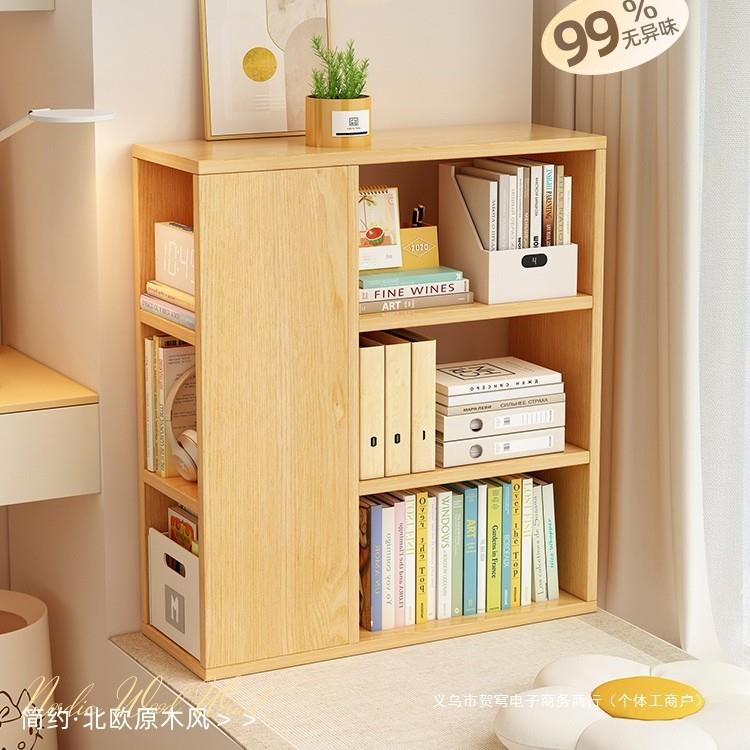 飘窗书架桌面置物架靠墙格子柜阳台窗台收纳柜多层简易书柜储物柜