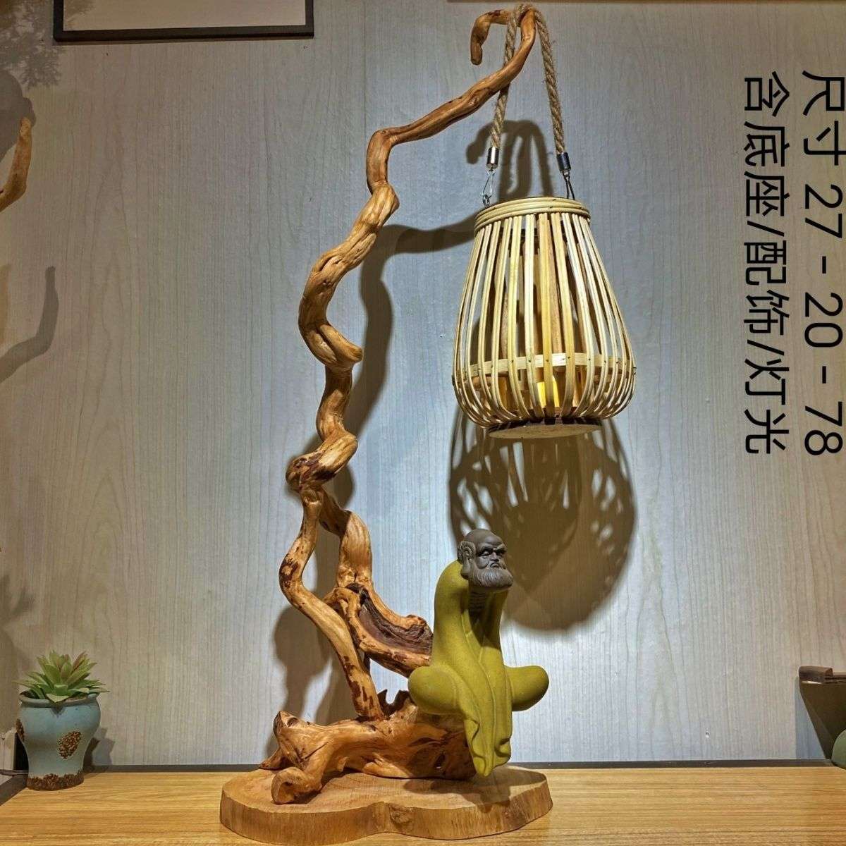 根雕崖柏树根台灯落地灯架摆设摆件天然原木随形树枝枯木风化木