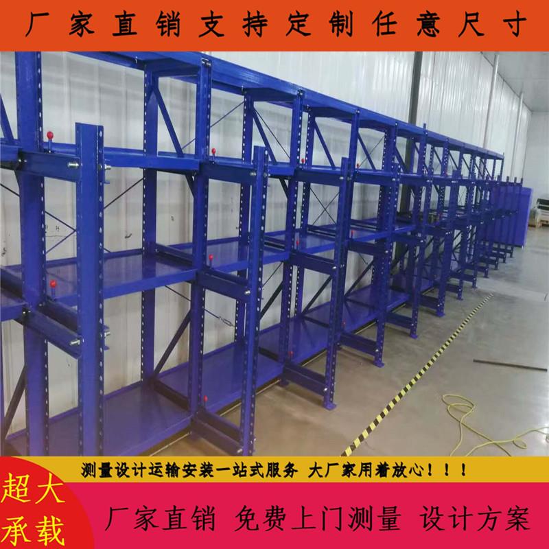 苏州重型抽屉式储物货架 单抽承重2吨3吨5吨模具专用储存货架