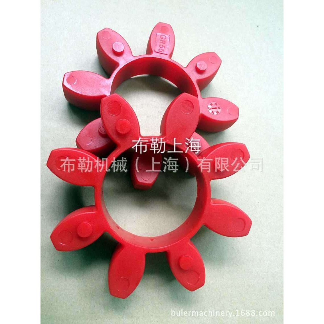 梅花联轴器弹性体/缓冲垫GR55 减震胶圈/软连结对轮圈红色外径120