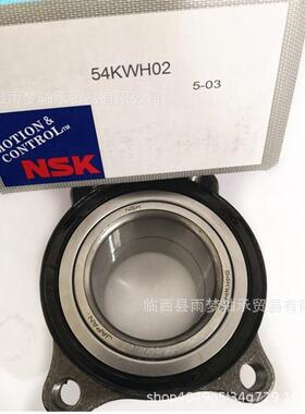 54KWH02丰V田海狮汽车轮毂单元轴承VKBA7497 43560-26010 515040