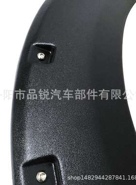 FORD18款F150轮眉 2018款F150铆钉轮眉 FORDF150轮眉 17款F150