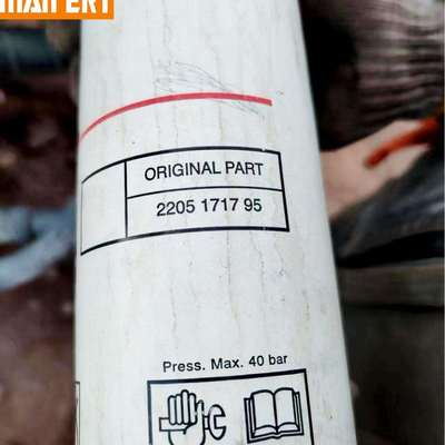 销售2205171795配件机 油过滤器芯螺杆泵机油滤芯空压机保养材料