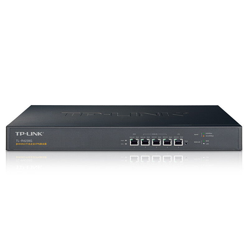 TP-LINK TL-R4239G 普联双WAN多WAN口千兆企业 路由器