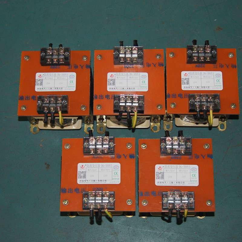 460V转380V变220v210v交流DG 升压单相干式隔离自耦变压器