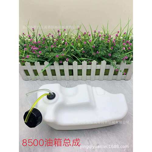 英奇二冲程 EBZ8500吹风机专用油箱总成吹风机油箱 油管胶塞总成