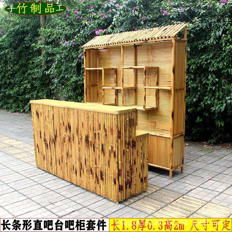 手工竹制双层转角吧台收银台货架酒店餐厅前台酒吧置物架隔断
