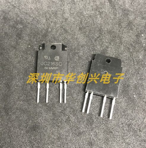 SHARPZIP-416A250V固态继电器