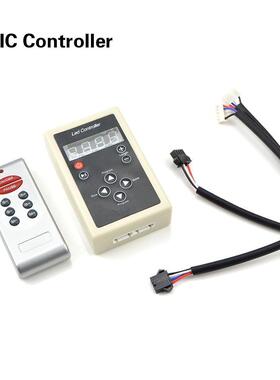 8键RF无线遥控 DMX幻彩控制器2811 1903 12-24V灯LED全彩控制器