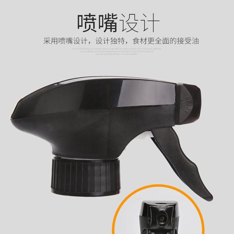 Y#批304不锈钢喷洒油壶户外野营按压式烧烤油瓶手握喷头防漏油其