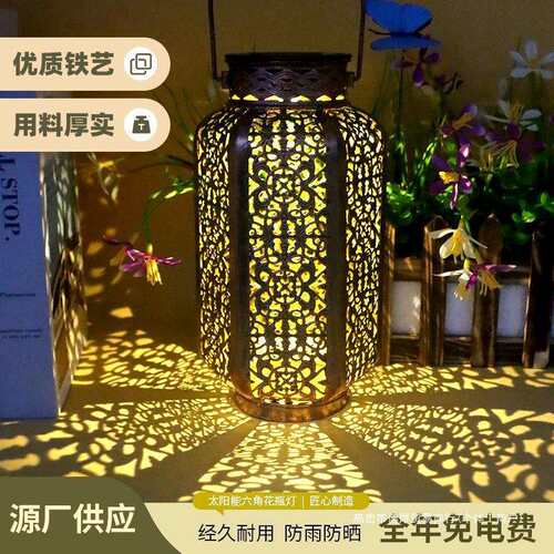 跨境铁艺太阳能六角花瓶灯LED复古花园阳台户外装饰气氛庭院灯