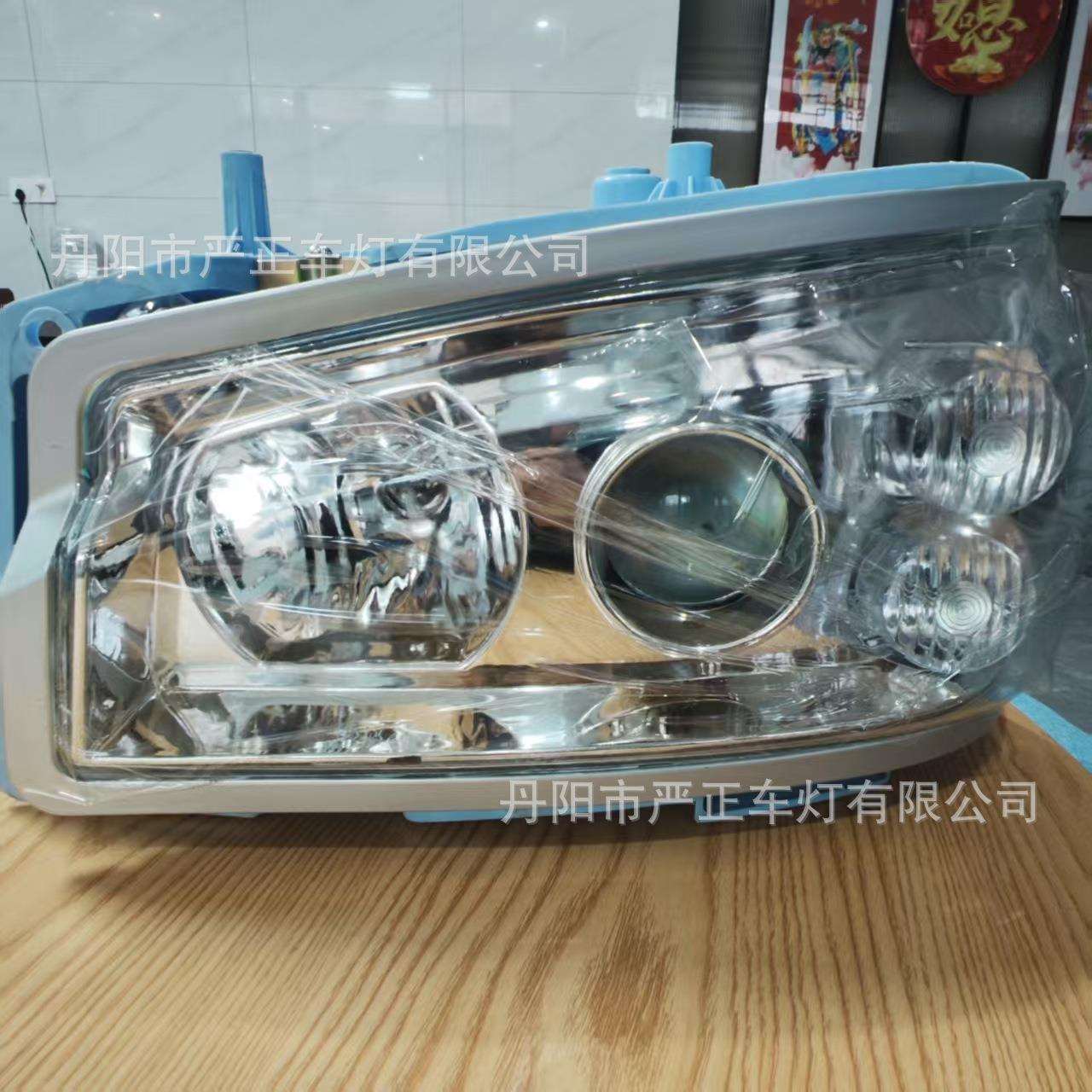 重汽豪沃07款带透镜前大灯 豪沃HOWO前照明灯WG9719720001/2