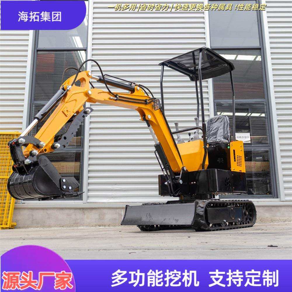 出口加拿大家用疏松硬土冻土小型履带挖掘机 钻地孔植树小型挖机