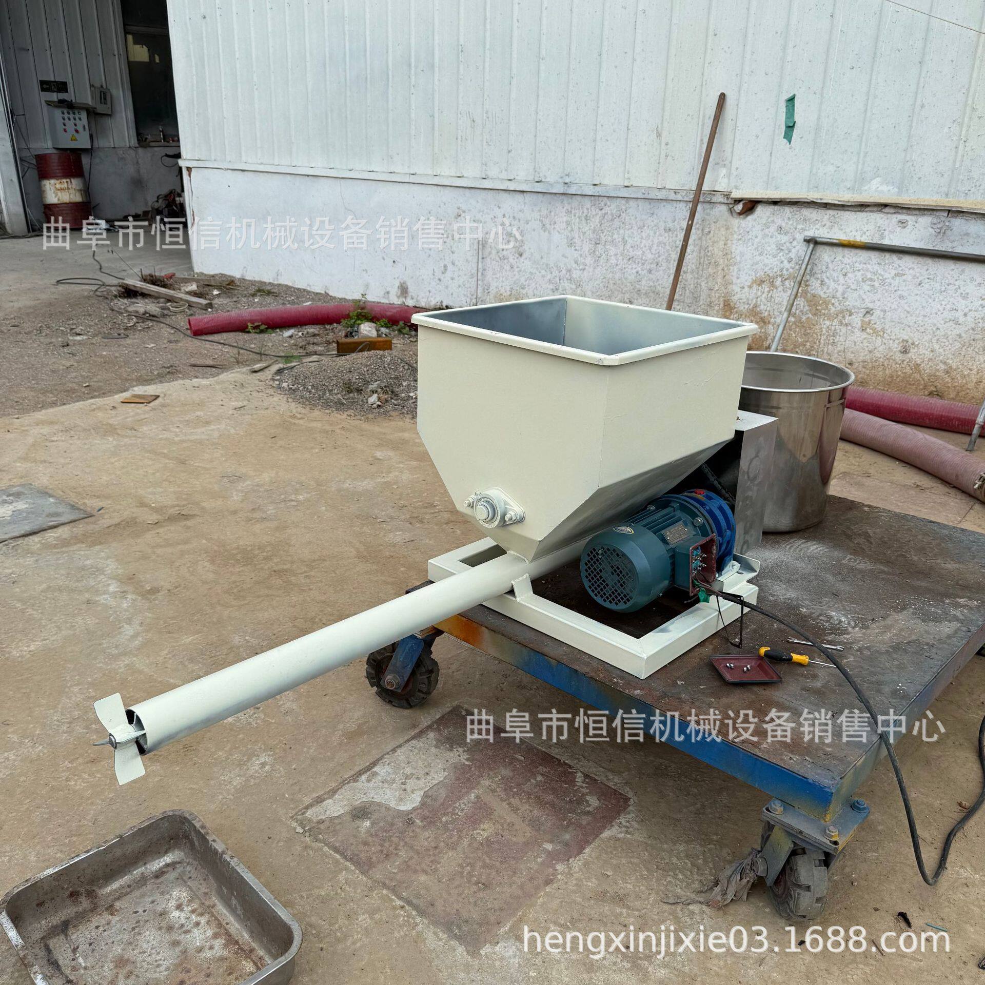 石墨粉微小型定量给粉机
