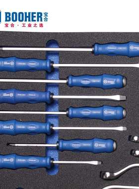 Booher宝合套装工具 BH1803345 29件综合维修组套
